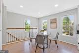 2000 Gallows Tree Lane - Photo 17