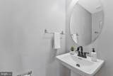 2000 Gallows Tree Lane - Photo 20