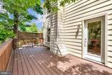 2000 Gallows Tree Lane - Photo 46
