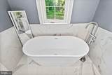 407 Mt Pleasant Drive - Photo 23