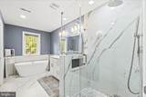 407 Mt Pleasant Drive - Photo 24