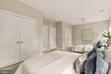 6203 Champion Oak Court - Photo 33