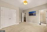 6203 Champion Oak Court - Photo 37
