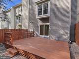 5416 Riverboat Way - Photo 33