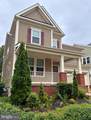 308 Pear Blossom Road - Photo 1