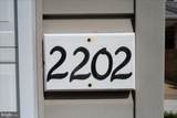 2202 Braken Avenue - Photo 4