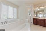 8409 Link Hills Loop - Photo 23
