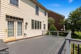 8409 Link Hills Loop - Photo 37