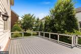 8409 Link Hills Loop - Photo 39