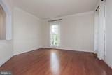8409 Link Hills Loop - Photo 6