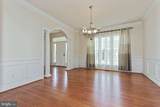 8409 Link Hills Loop - Photo 7
