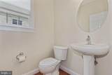 8409 Link Hills Loop - Photo 8