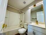 22 Lerner Court - Photo 18