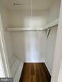22 Lerner Court - Photo 23