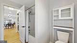 3306 Caitlins Way - Photo 23