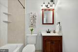 14718 Cranoke Street - Photo 20