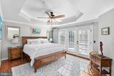 43781 Bent Creek Terrace - Photo 19