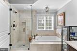 43781 Bent Creek Terrace - Photo 22