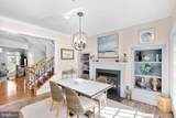 43781 Bent Creek Terrace - Photo 9