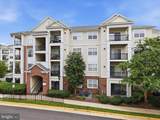 12933 Centre Park Circle - Photo 1