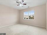 12933 Centre Park Circle - Photo 13