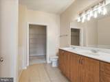 12933 Centre Park Circle - Photo 16