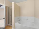 12933 Centre Park Circle - Photo 17