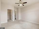 12933 Centre Park Circle - Photo 21