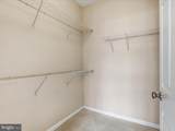 12933 Centre Park Circle - Photo 22