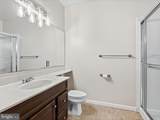 12933 Centre Park Circle - Photo 23