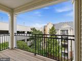 12933 Centre Park Circle - Photo 25
