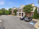 12933 Centre Park Circle - Photo 31