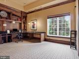 12933 Centre Park Circle - Photo 38