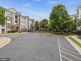 12933 Centre Park Circle - Photo 47