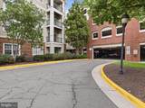 12933 Centre Park Circle - Photo 48