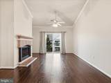 12933 Centre Park Circle - Photo 5