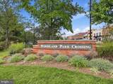 12933 Centre Park Circle - Photo 53