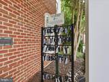 12933 Centre Park Circle - Photo 55