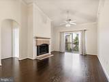12933 Centre Park Circle - Photo 6