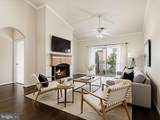 12933 Centre Park Circle - Photo 7