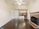 12933 Centre Park Circle - Photo 8