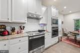 36870 Red Cedar Loop - Photo 15