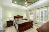 85 Sparrow Drive - Photo 17