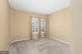 85 Sparrow Drive - Photo 23