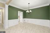85 Sparrow Drive - Photo 6