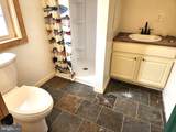 285 Hominy Hill Road - Photo 12
