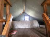 285 Hominy Hill Road - Photo 36
