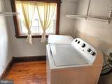 285 Hominy Hill Road - Photo 7