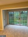 12108 Green Leaf Court - Photo 13