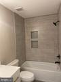 12108 Green Leaf Court - Photo 16